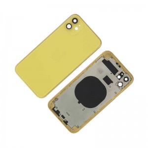 iPhone 11 带框后盖 - 黄色