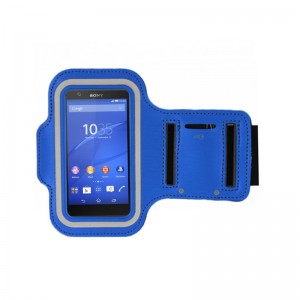 4.5"-5.0"寸 通用运动手机手臂套 蓝色