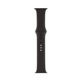 Correa Silicona para Apple Watch (38mm/40mm) Negra
