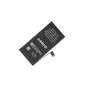 Battery For iPhone 12 Mini
