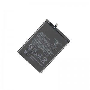 Battery BM54 For Redmi Note 9T