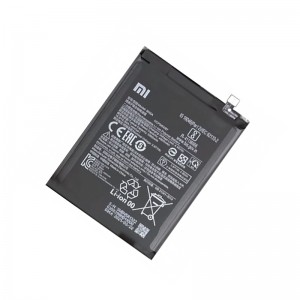 Redmi Note 10 5G (BN5A) 电池
