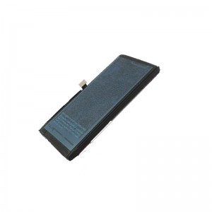 Battery For iPhone 13 Mini