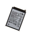 Battery For Samsung Galaxy A02s, A025 / A03, A035 / A03s, A037 (HQ-50S)
