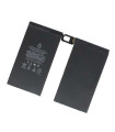 Battery For iPad Pro 12,9" (2015) (A1584/A1652/A1577)