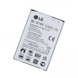 Battery For LG G4 / LG G4...