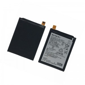 索尼 (Sony) Z5 (LIS1593ERPC) 电池