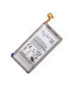 Batería para Samsung S9 /G960 (EB-BG960ABE)