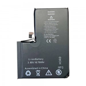 Battery For Apple iPhone 14...