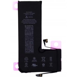 Battery For Apple iPhone 11...