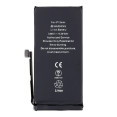 Battery For Apple iPhone 13 mini (NO FLEX)