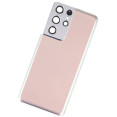 Back Cover For Samsung S21 Ultra 5G / G998 (Bronze)