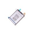 Battery for Samsung A10 / A105, A7 2018 / A750 (EB-BA750ABU)