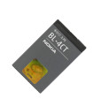 Battery For Nokia BL-4CT