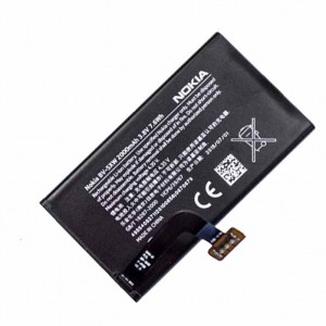Battery For Nokia BV-5XW