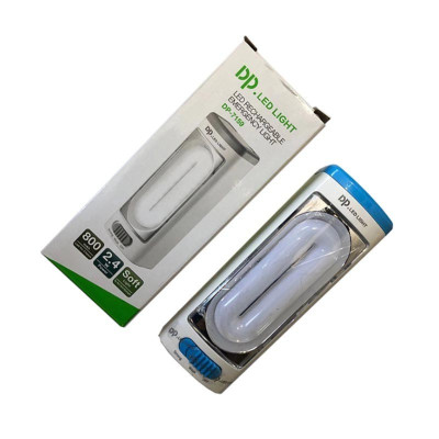 LED Emergency Light DP-7159