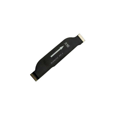 Motherboard Flex Cable For...